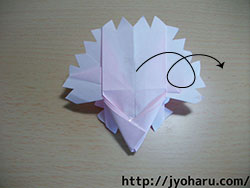 Ｂ　簡単！折り紙遊び★カーネーションの折り方_html_m36dcc917